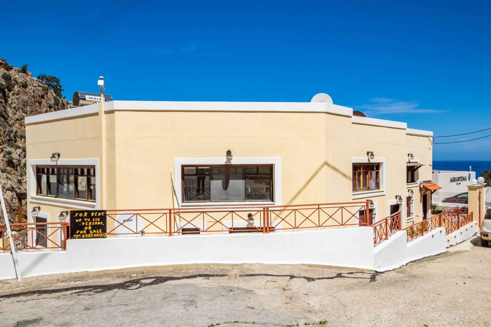 Melina Kyra Panagia Exterior foto